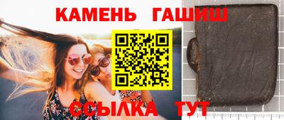 марки nbome Изобильный