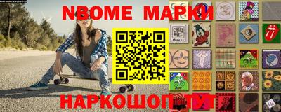 дживик Балашиха