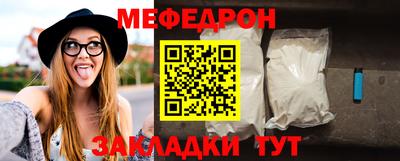 гидра Гусиноозёрск