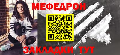 гидра Гусиноозёрск
