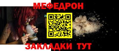 гидра Гусиноозёрск