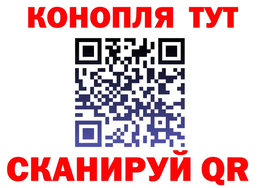 МЕФ VHQ зеркало площадка МЕГА Елец