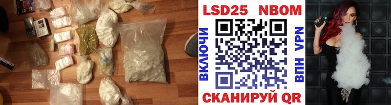 цены наркотик  Елец  LSD-25 экстази ecstasy 